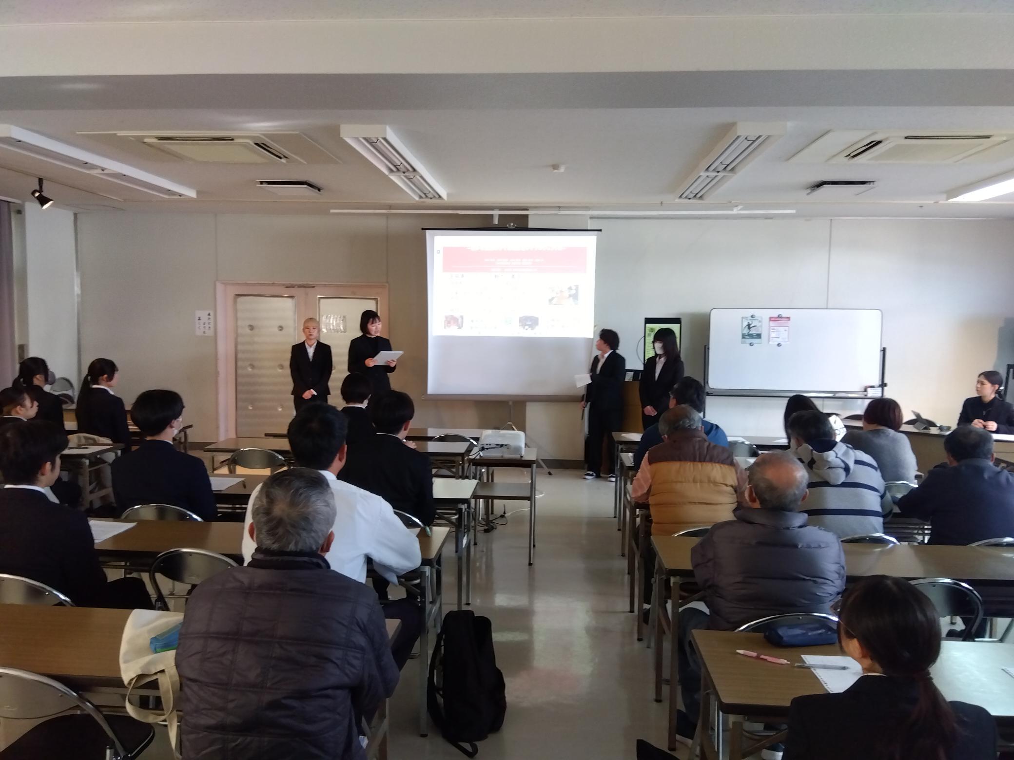 画像：【山口学芸大学】パートナーに対して「課題解決学習（PBL）」の活動報告を行いました