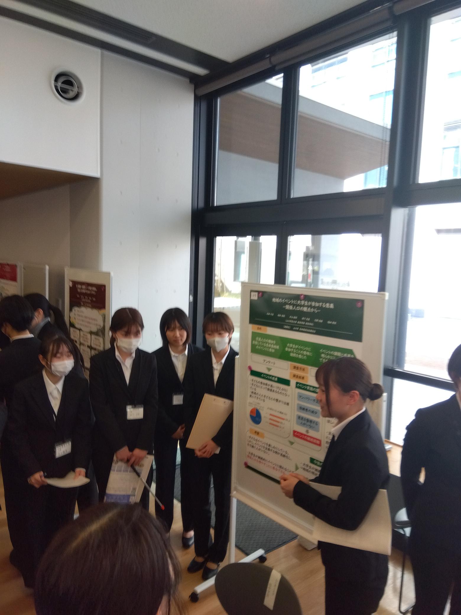 画像：【山口学芸大学】DXによるPBL合同発表会に参加しました